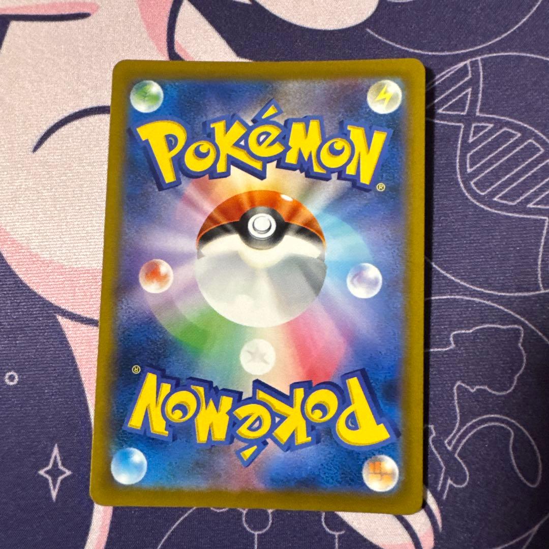 カ*イ様 ポケモンカード　メガドリームex Nのゾロアークex SAR