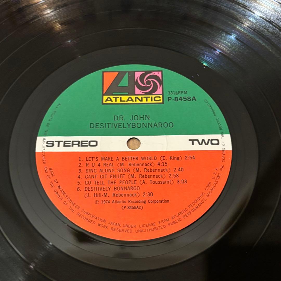 レコード Dr. John Desitively Bonnaroo レアグルーヴ