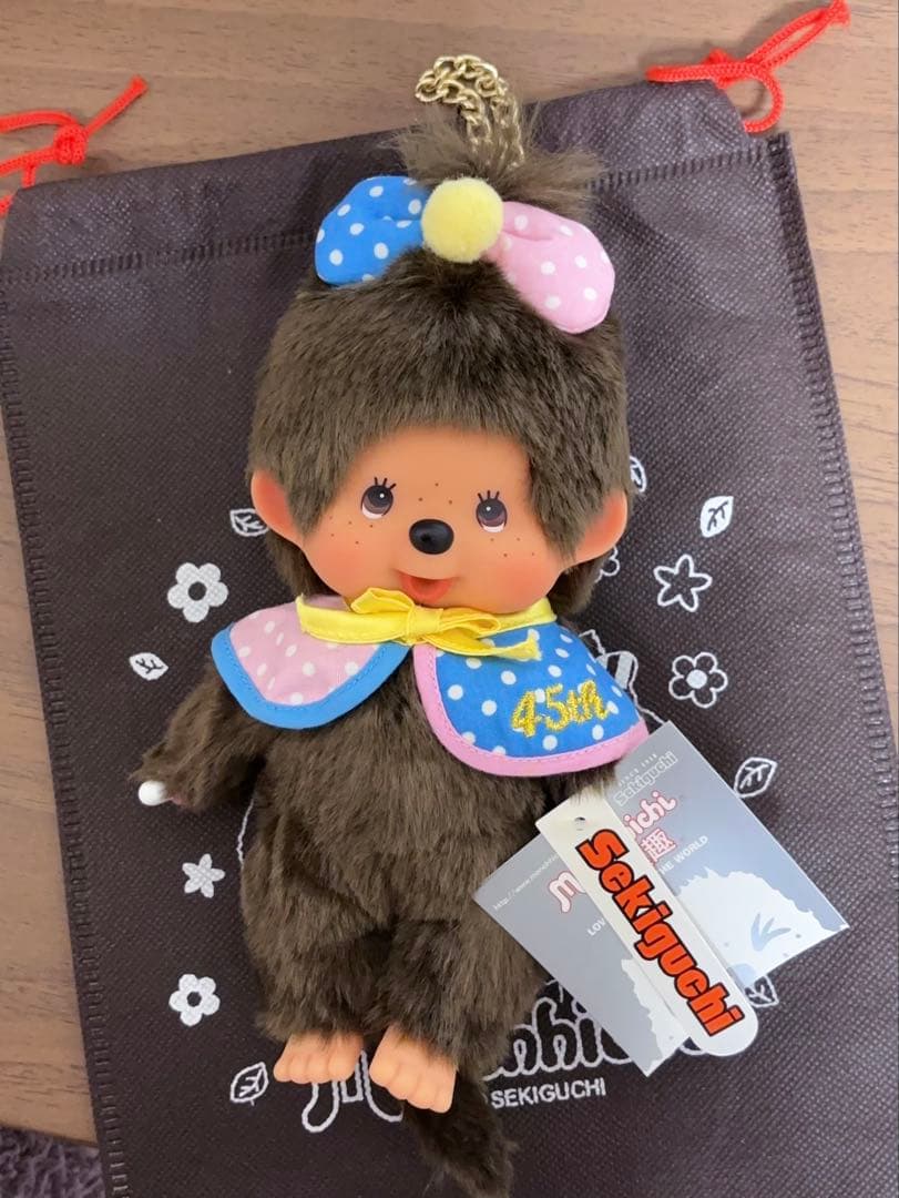 セキグチ モンチッチ 45周年 Sサイズ　キーホルダー　新品　タグ付き