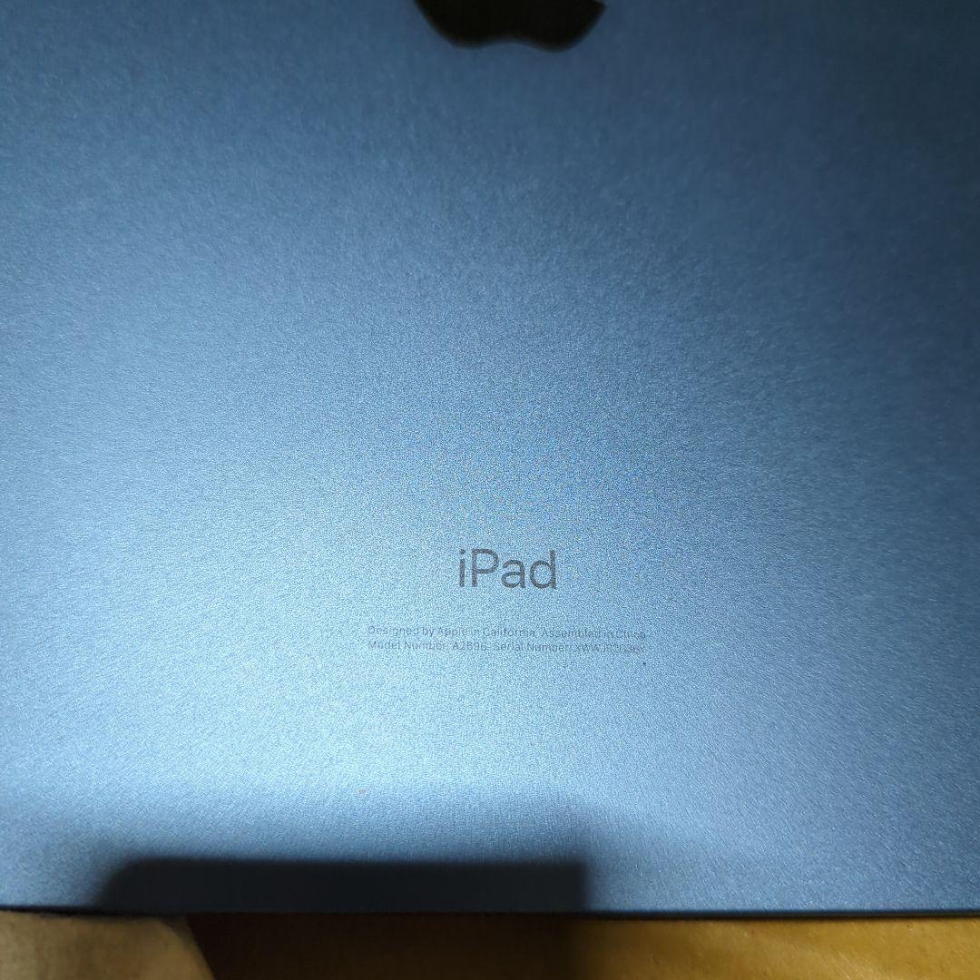 Apple iPad (第10世代) Wi-Fi 64GB ブルー
