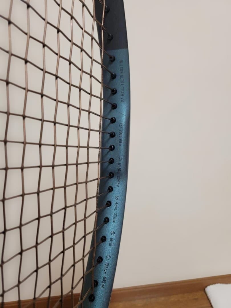 Maさん専用 Wilsonウルトラチームv4