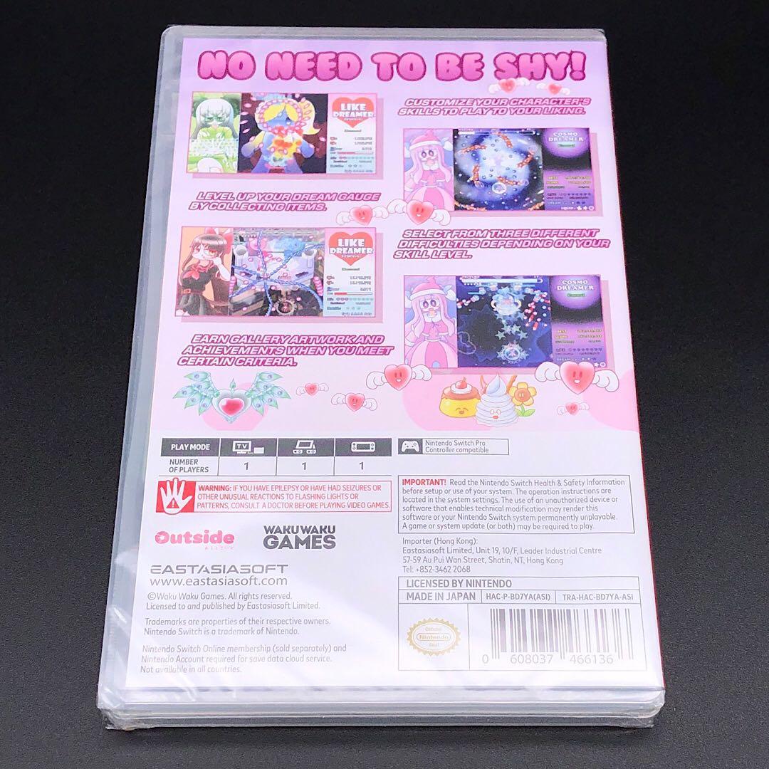 コスモドリーマー & ライクドリーマー ダブル-Dコレクション switch