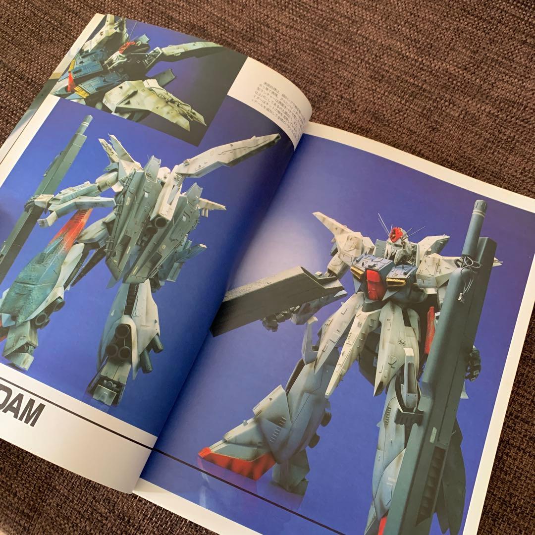 機動戦士ガンダムzz ホビージャパン　昭和61年12月号別冊
