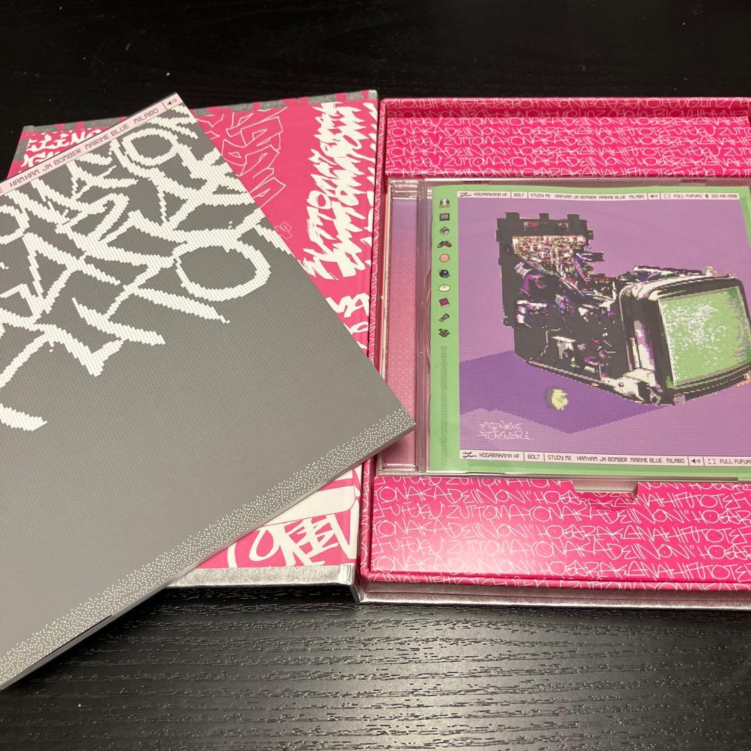 ずっと真夜中でいいのに。(ずとまよ) 初回限定盤魔導書パッケージCD 3点セット