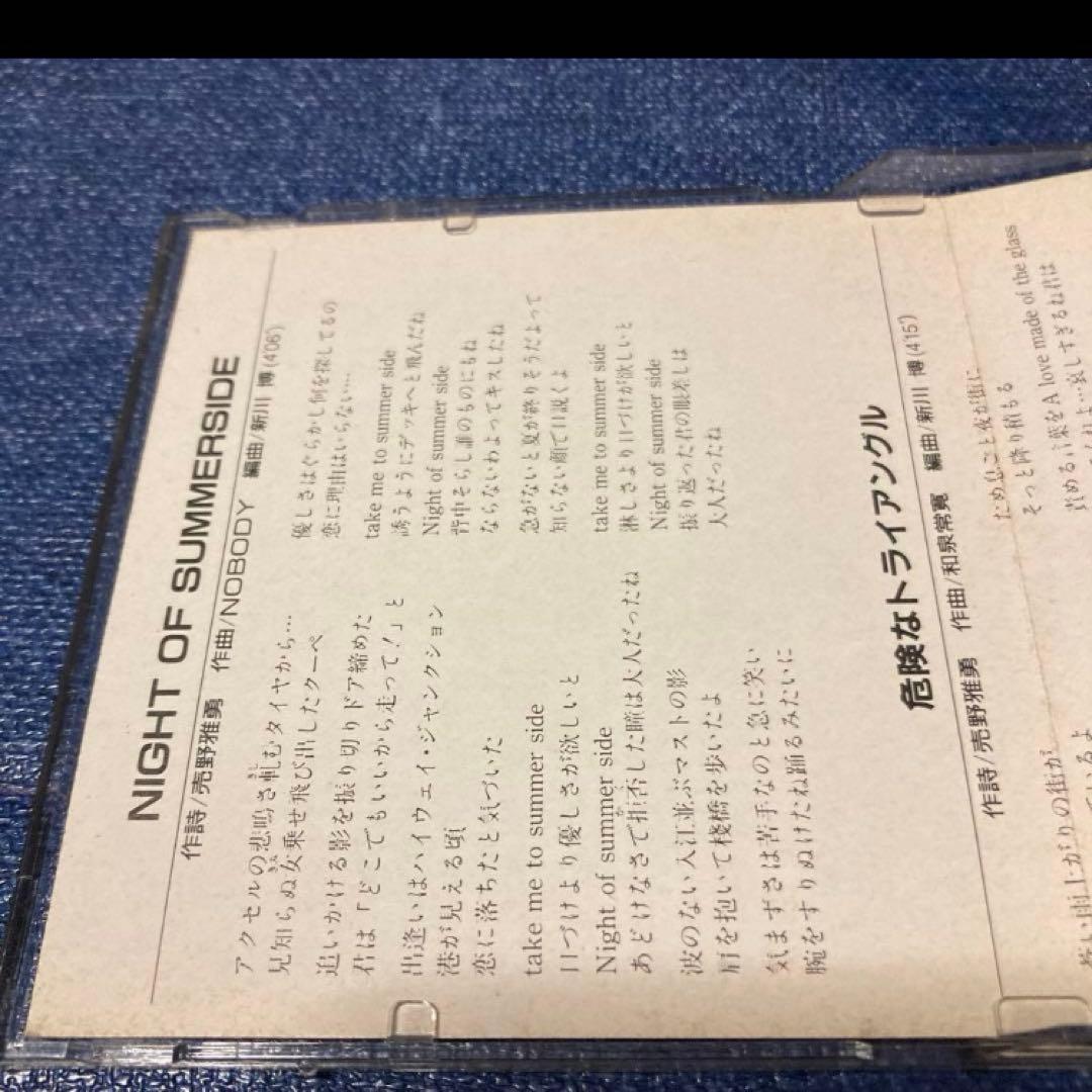 気まぐれオレンジロード　ナイト.オブ.サマー　池田政典　8センチ8cmシングル