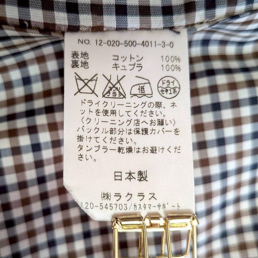 ドゥーズィエムクラス トレンチコート【XS】中綿ライナー付き ロング丈