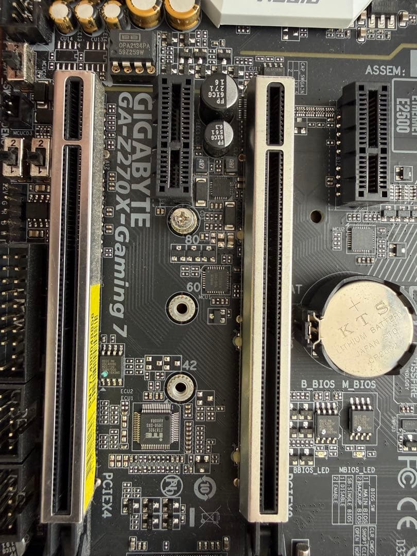 core i7-7700K GA-Z270X-Gaming7 メモリ16GB