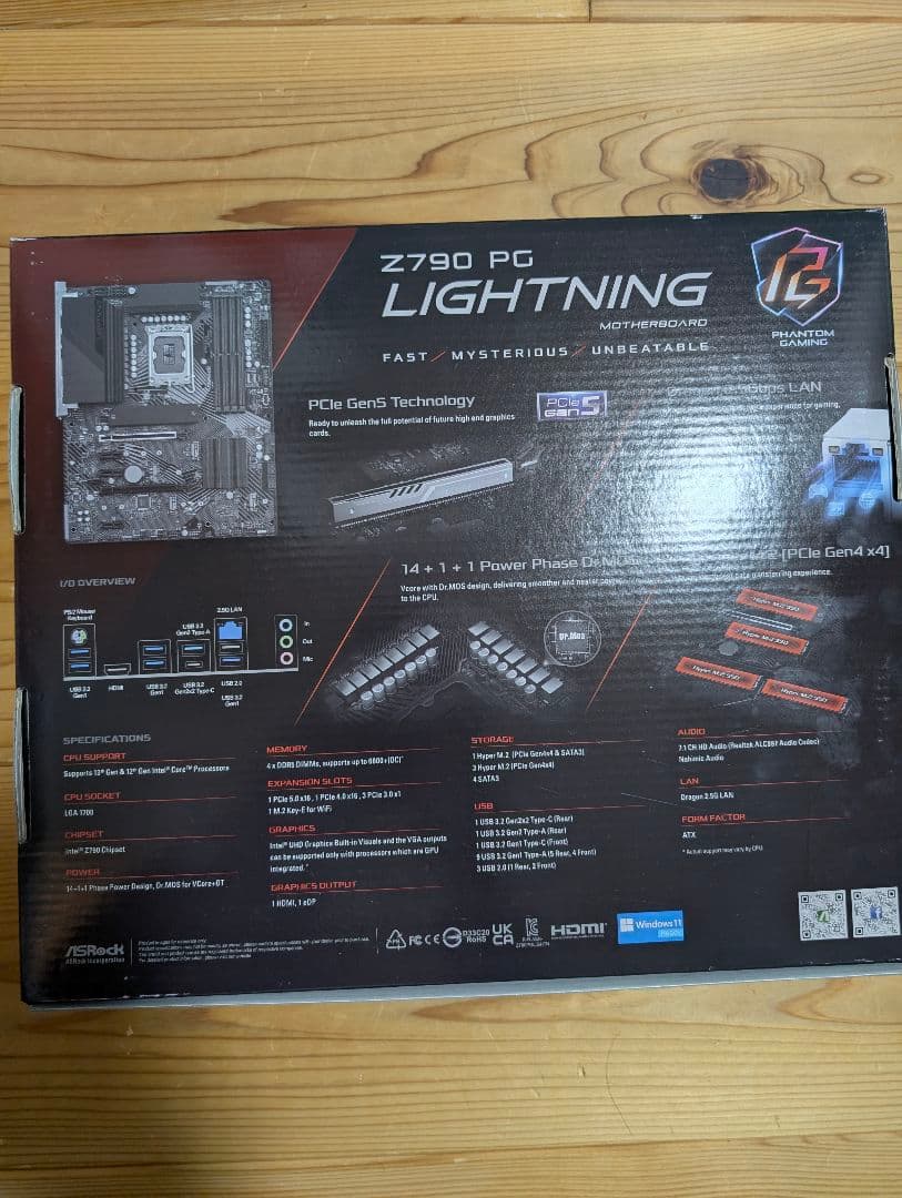 【最終値下げ】ASRock Z790 PG LIGHTNING