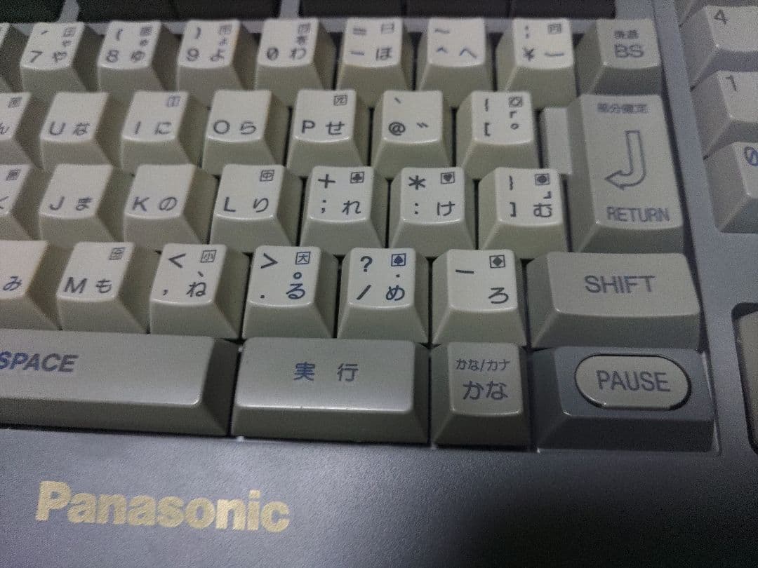 Panasonic MSX turboR FS-A1ST ジャンク品