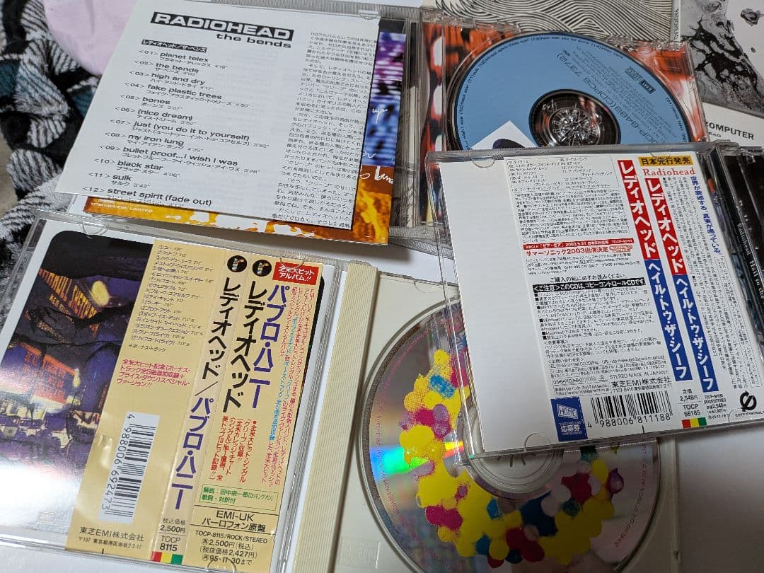 Radiohead　アルバム9枚セット（国内盤4枚）