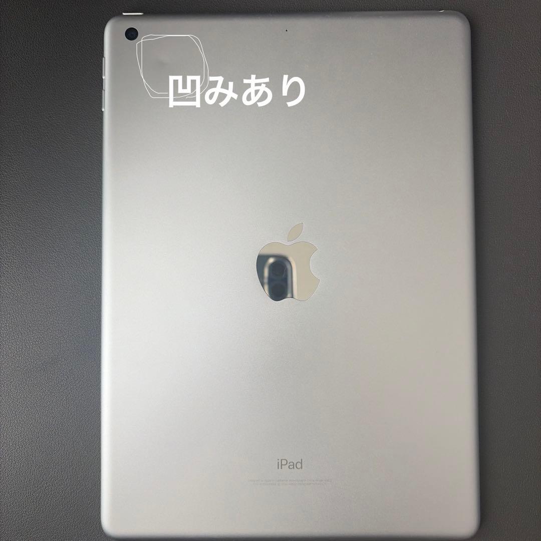 Apple iPad (第5世代) 128GB