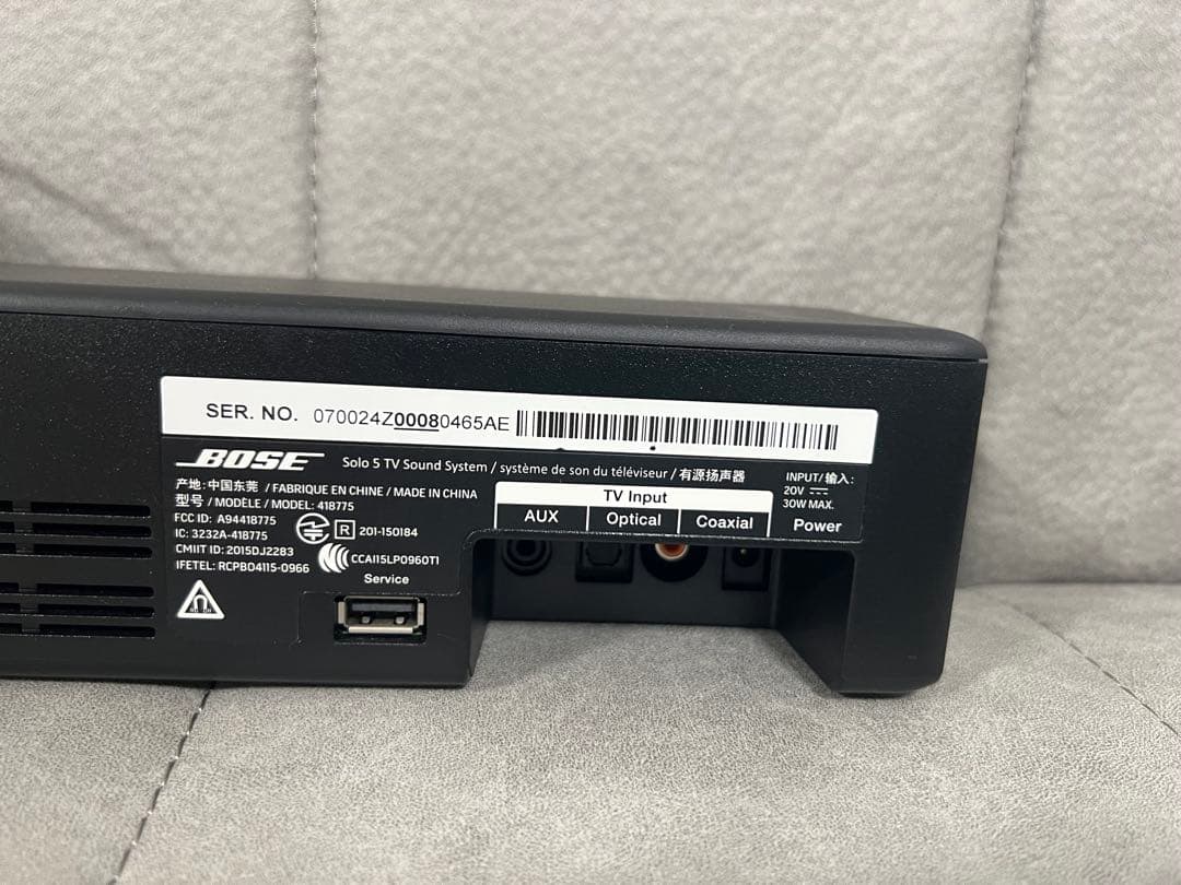 スピーカー　BOSE