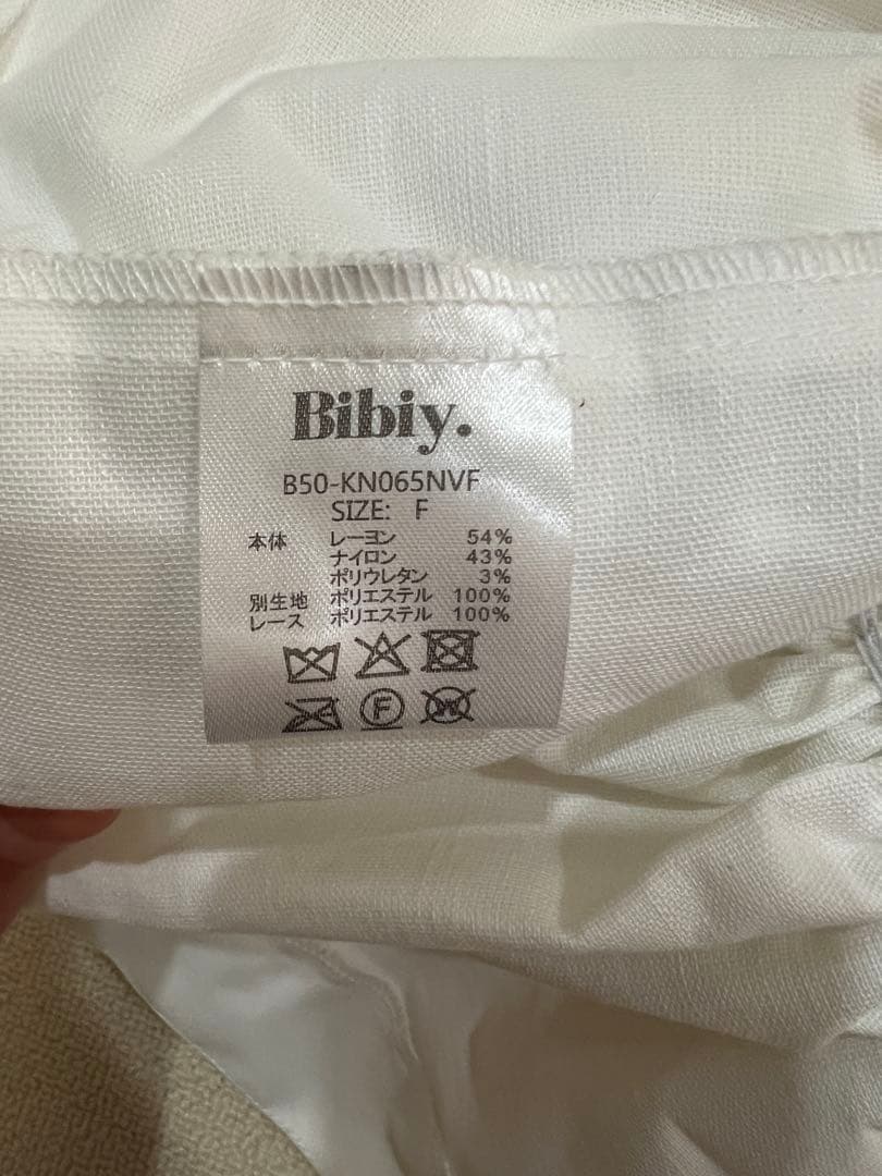 Bibiy. bibiy ROSIEPEPURAMUTOP ペプラム トップス