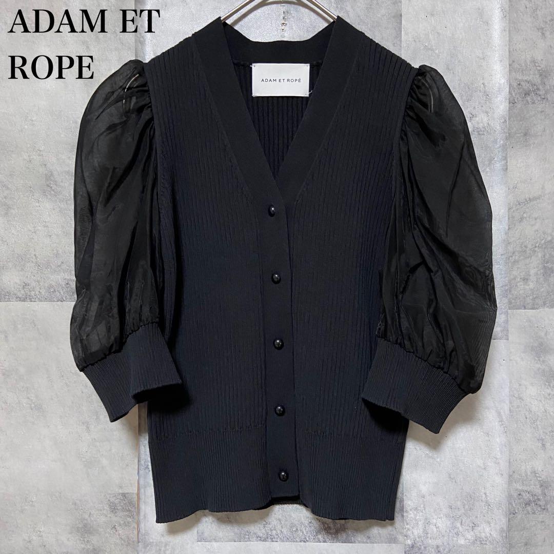 【ADAM ET ROPE】バルーンスリーブカーディガン FREE ブラック