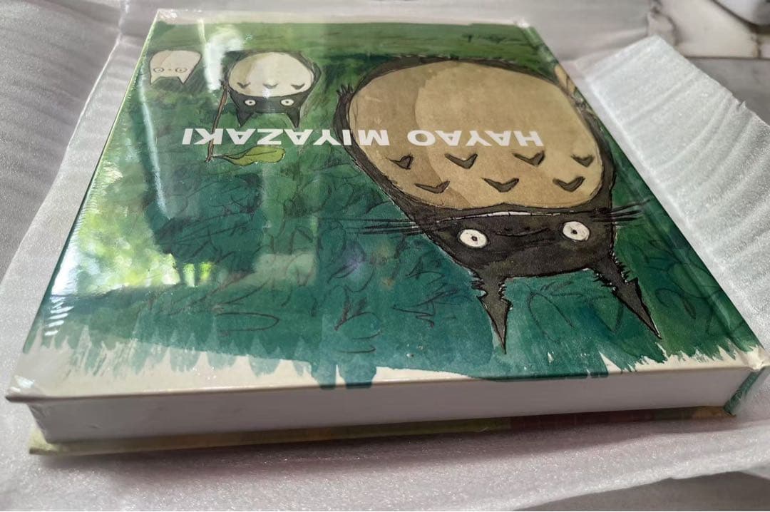 宮崎駿 画集「Hayao Miyazaki」DelMonico Books