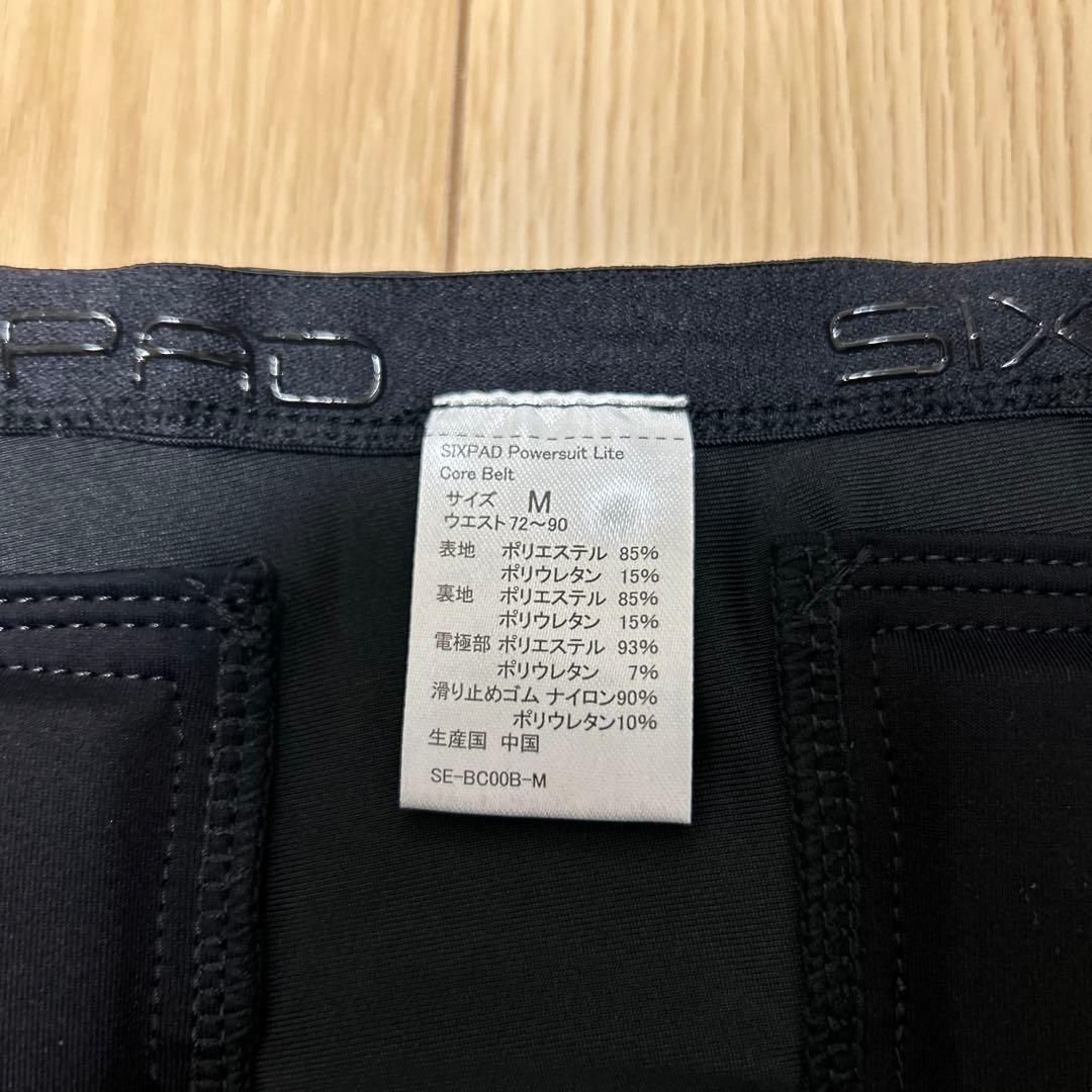 エクササイズグッズ MTG SIXPAD Powersuit Lite Core Belt (M)