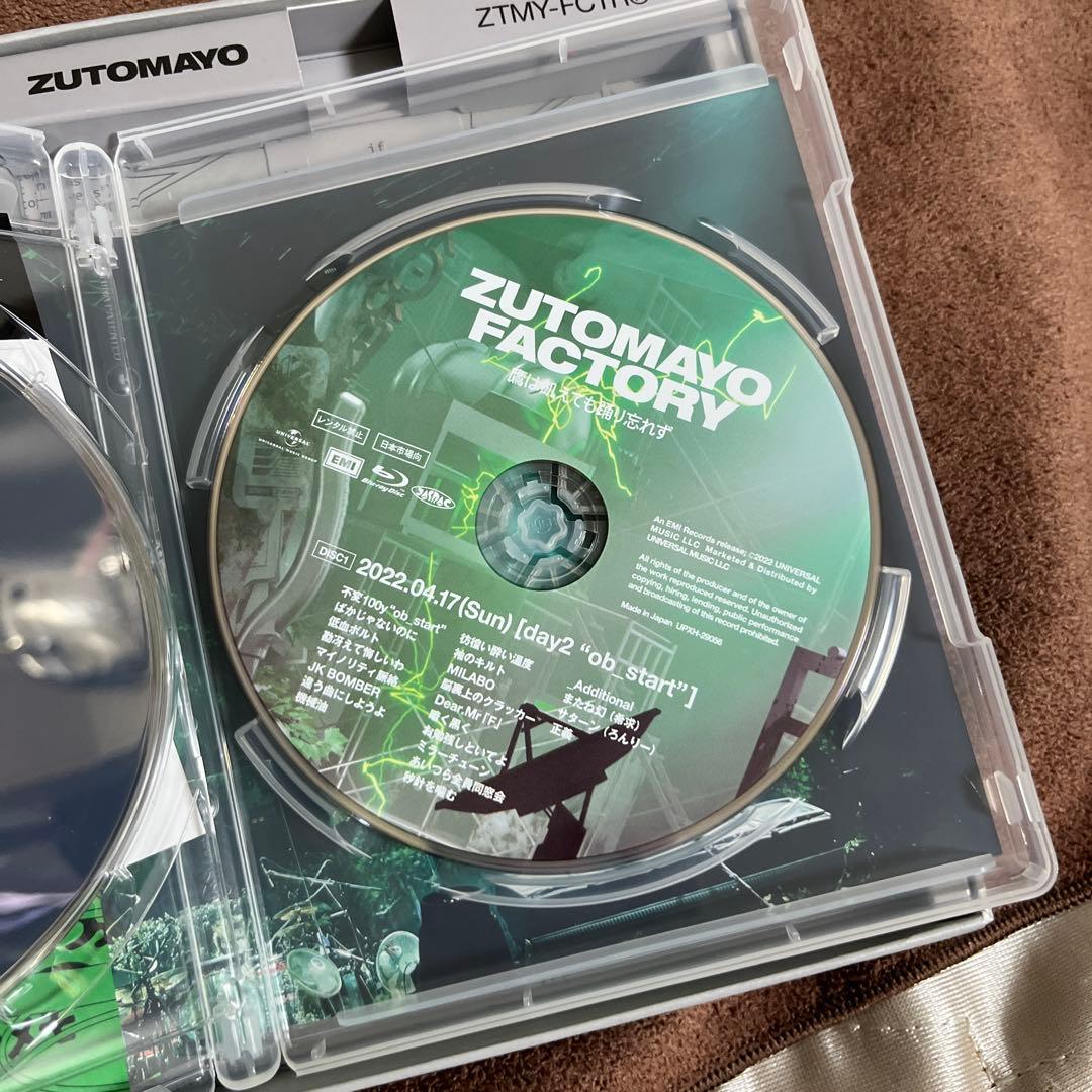 ZUTOMAYO FACTORY 「鷹は飢えても踊り忘れず」初回限定盤　写真付き