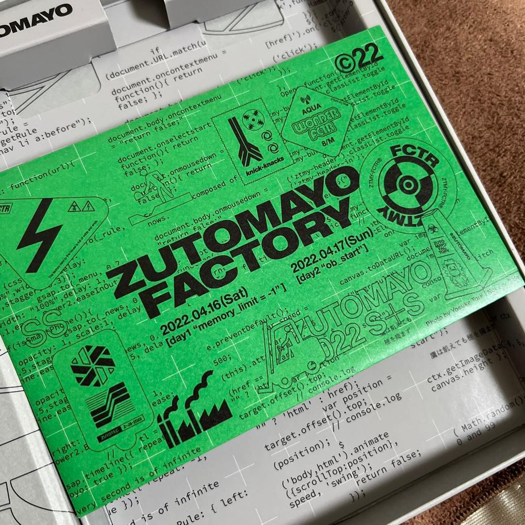 ZUTOMAYO FACTORY 「鷹は飢えても踊り忘れず」初回限定盤　写真付き