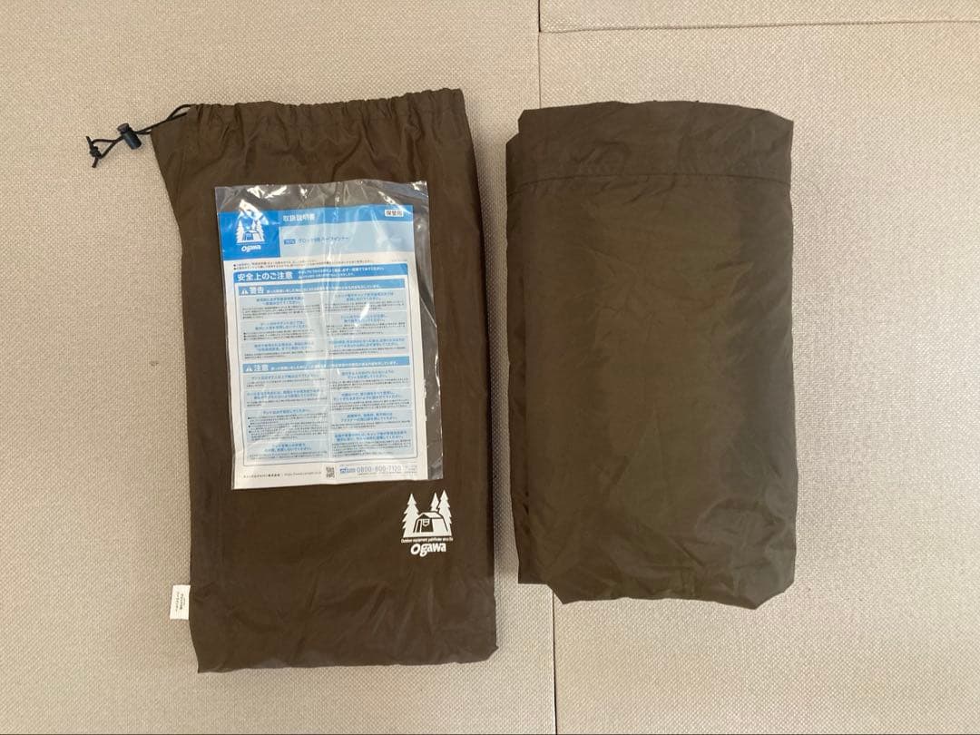 グロッケ8用ハーフインナーテント