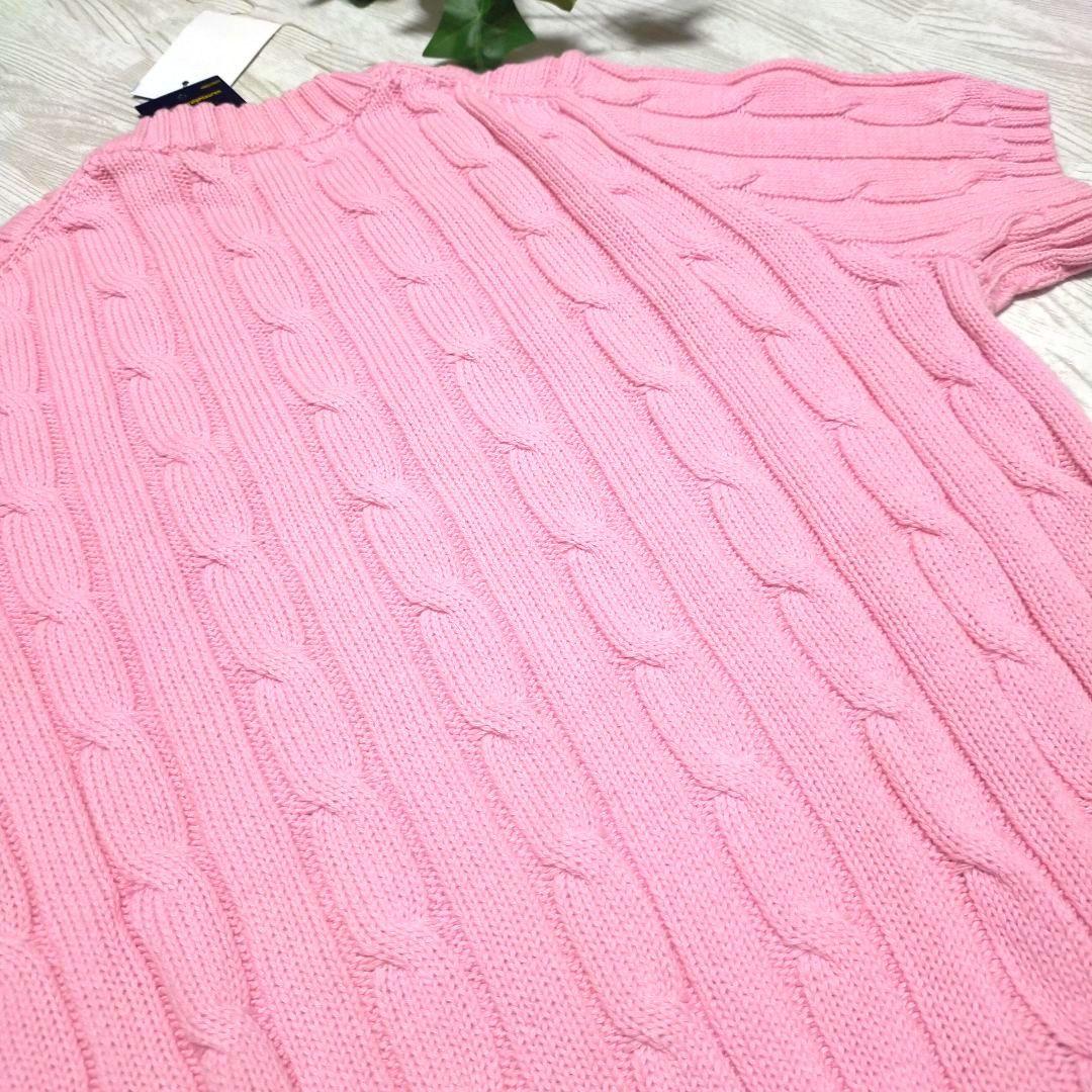 Ralph Lauren ラルフローレン　ピンク 半袖　ケーブルニット　 S
