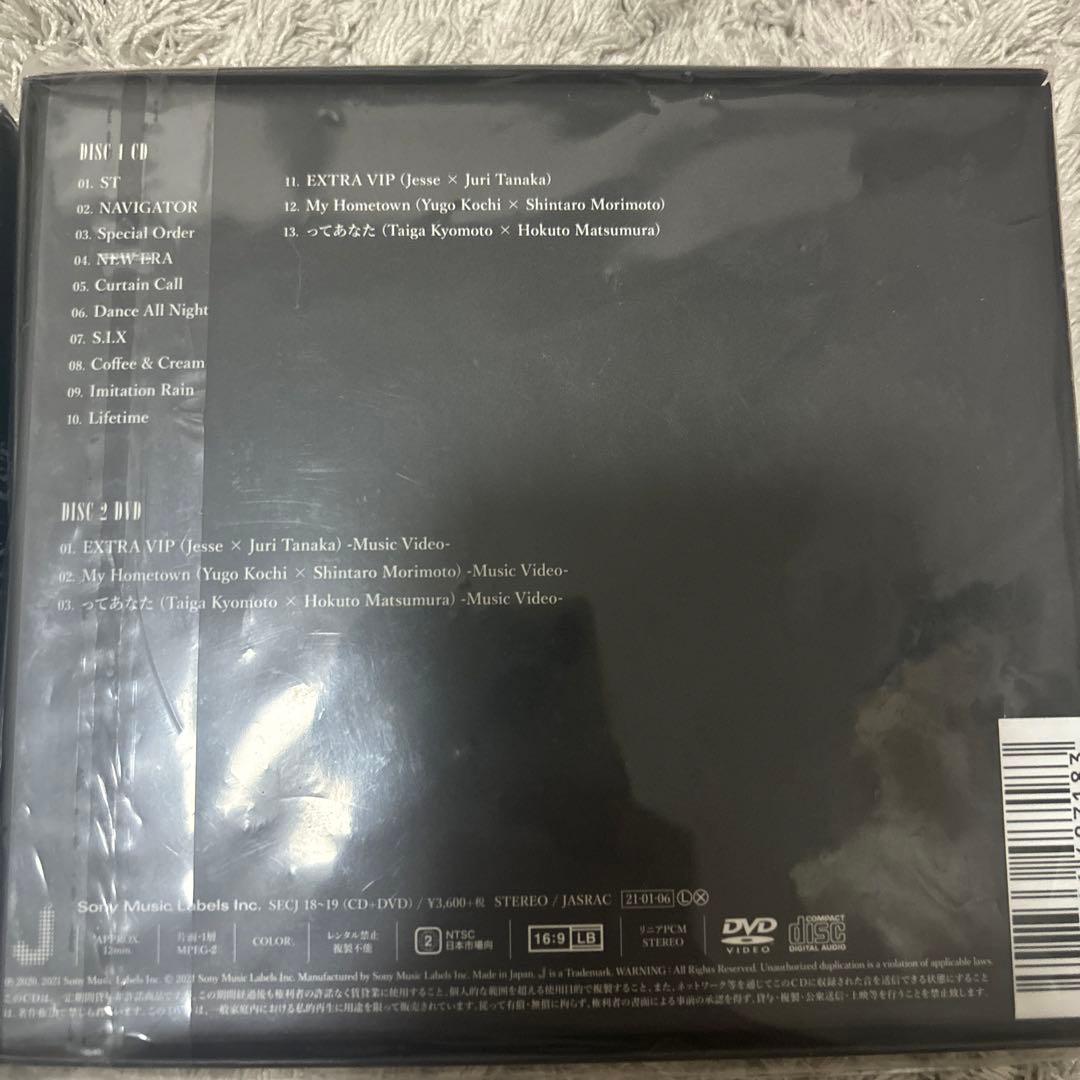 SixTONES 1ST 音色盤　原石盤