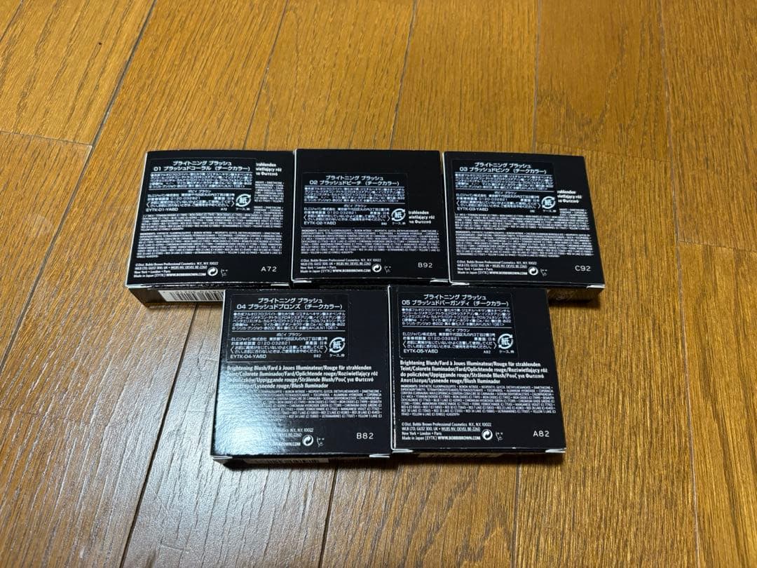 BOBBI BROWN ブライトニング ブラッシュチーク５色セット