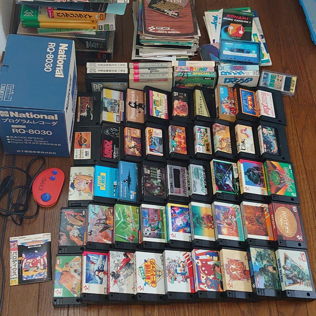 msx msx2 まとめて ゲームソフト57本 おまけ付き レトロゲーム
