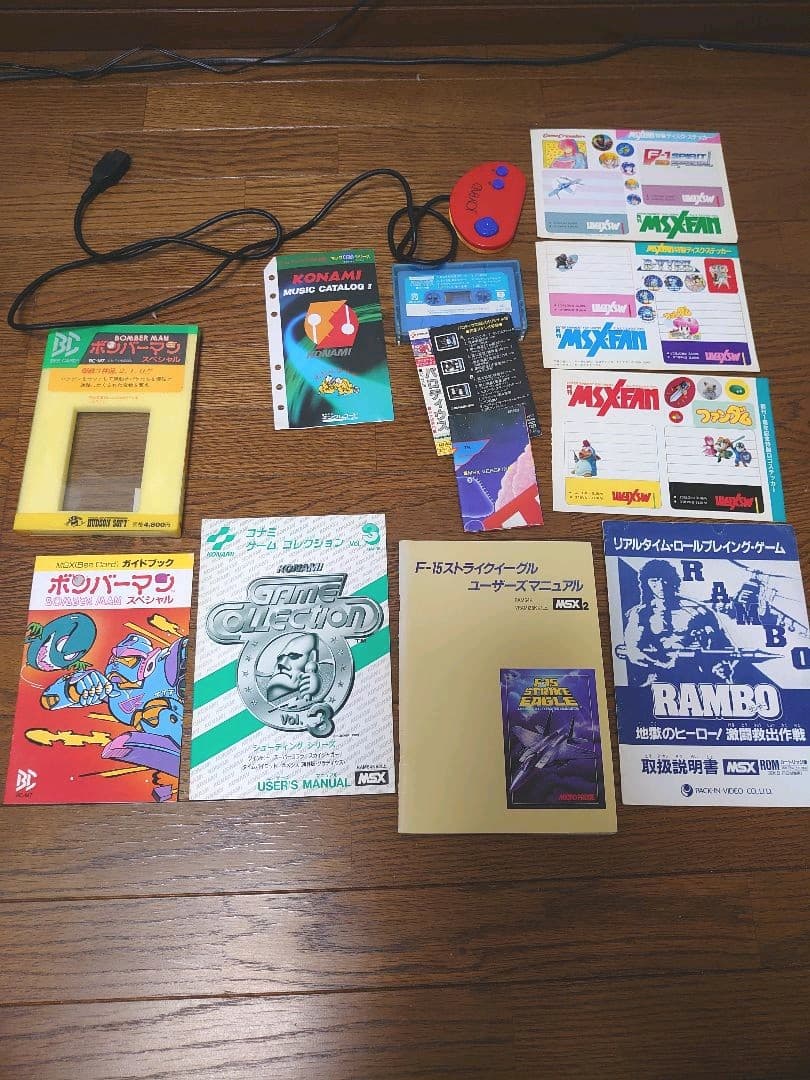 msx msx2 まとめて ゲームソフト57本 おまけ付き レトロゲーム