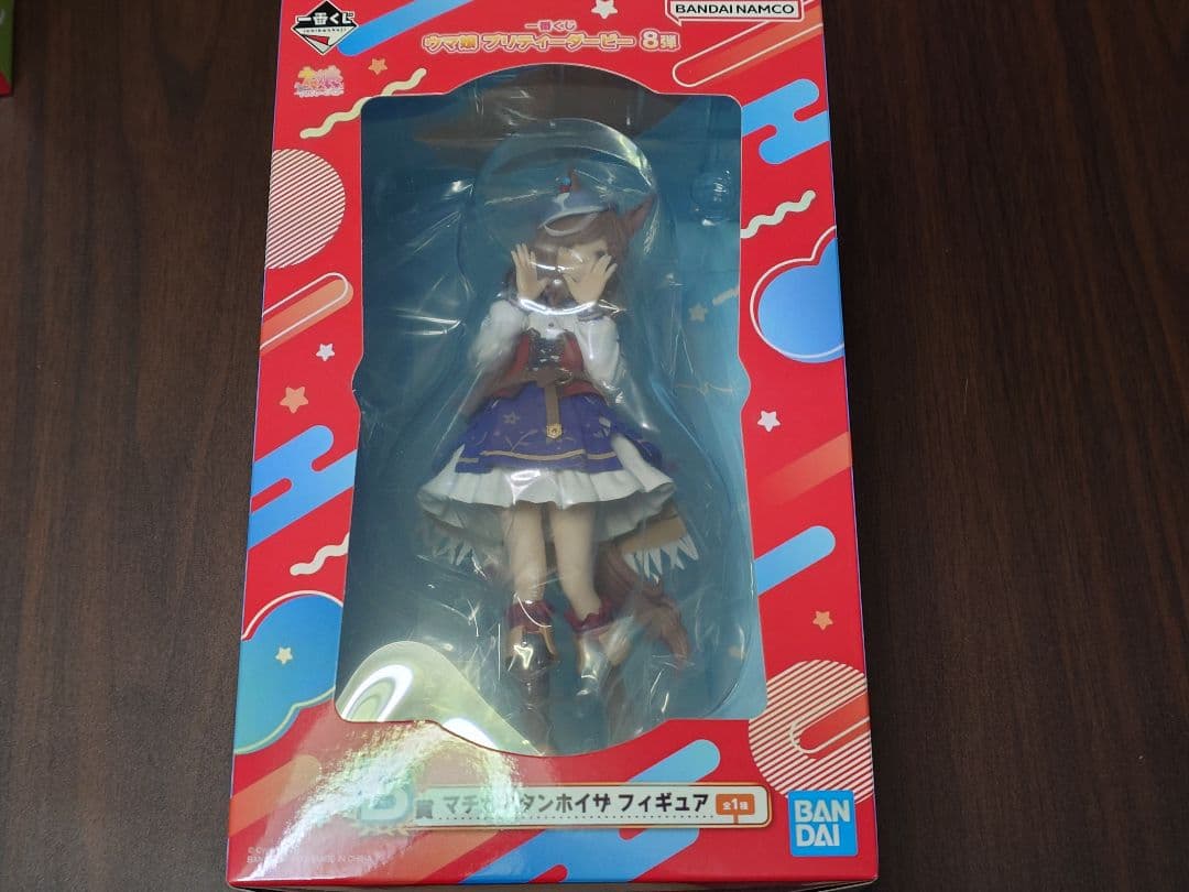 一番くじ ウマ娘 プリティーダービー 8弾 カノープス フィギュア セット