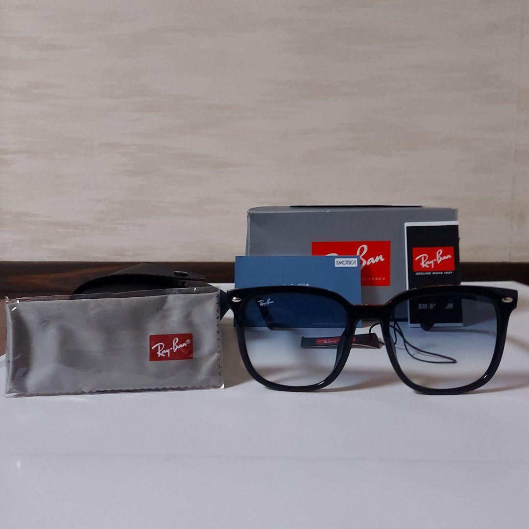 レイバンRay-Ban RB4401Dサングラス グラデーションライトブルー