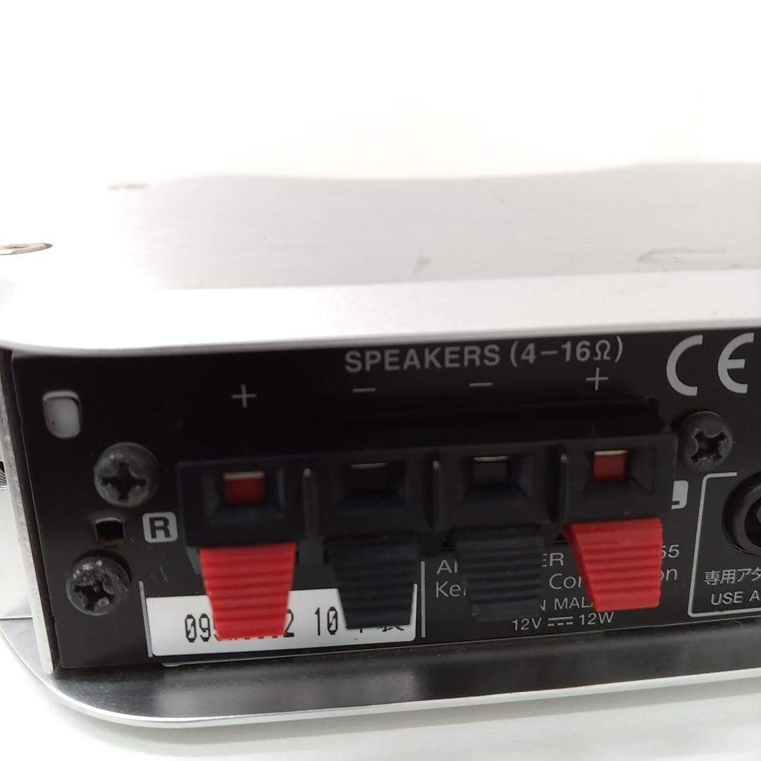 若《ASKVY》KENWOOD　KAF-A55　アンプ