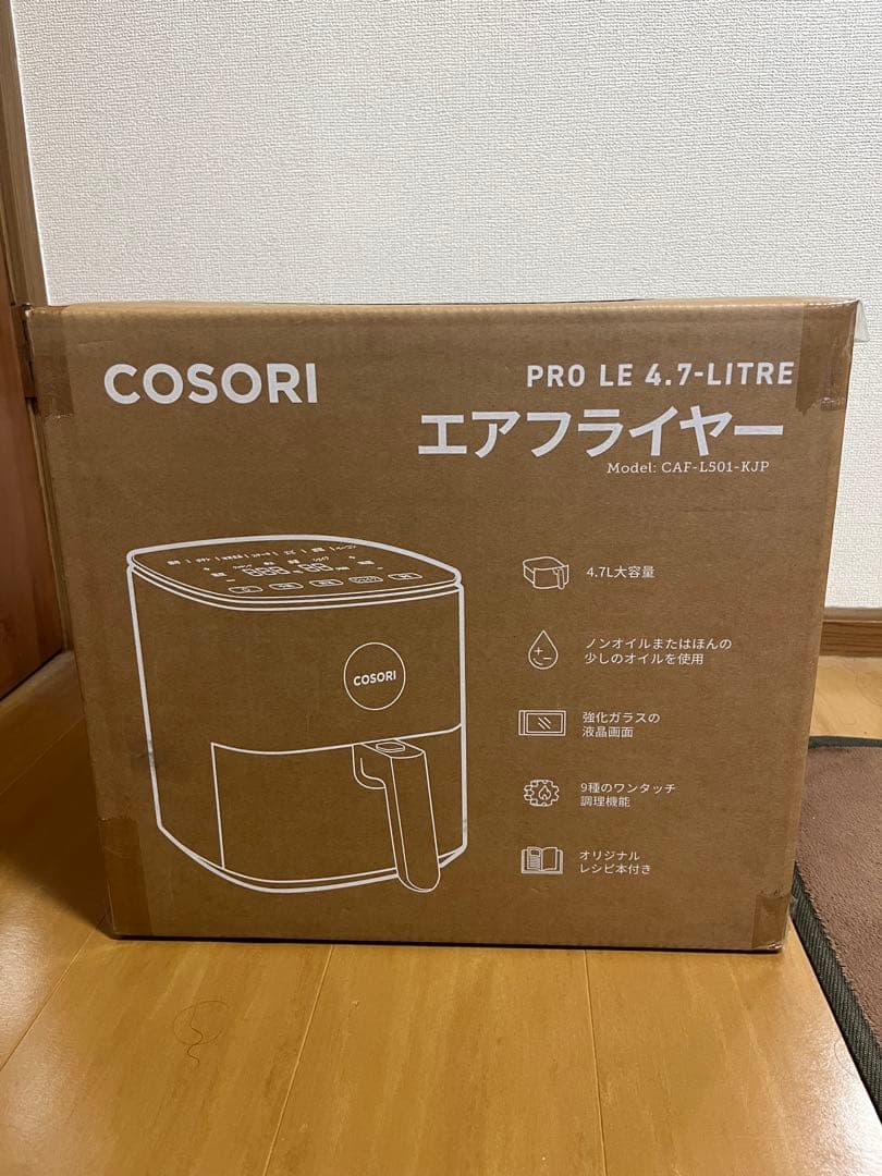 COSORI ノンフライヤー 4.7L グレー CAF-L501-KJP 未開封