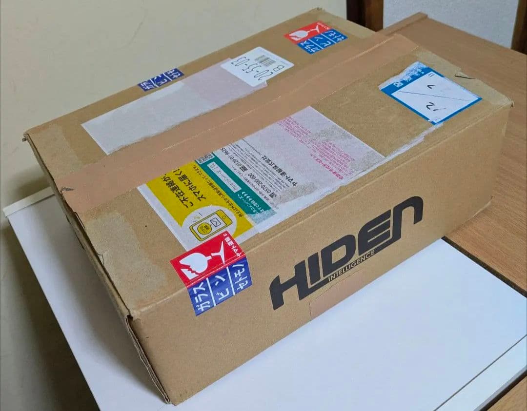 仮面ライダーゼロワン 超全集（限定版）飛電 BOX