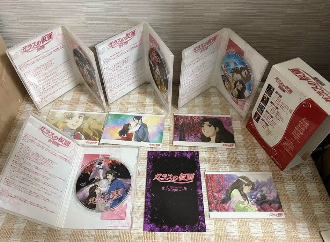 ガラスの仮面　初回全13巻セット DVD
