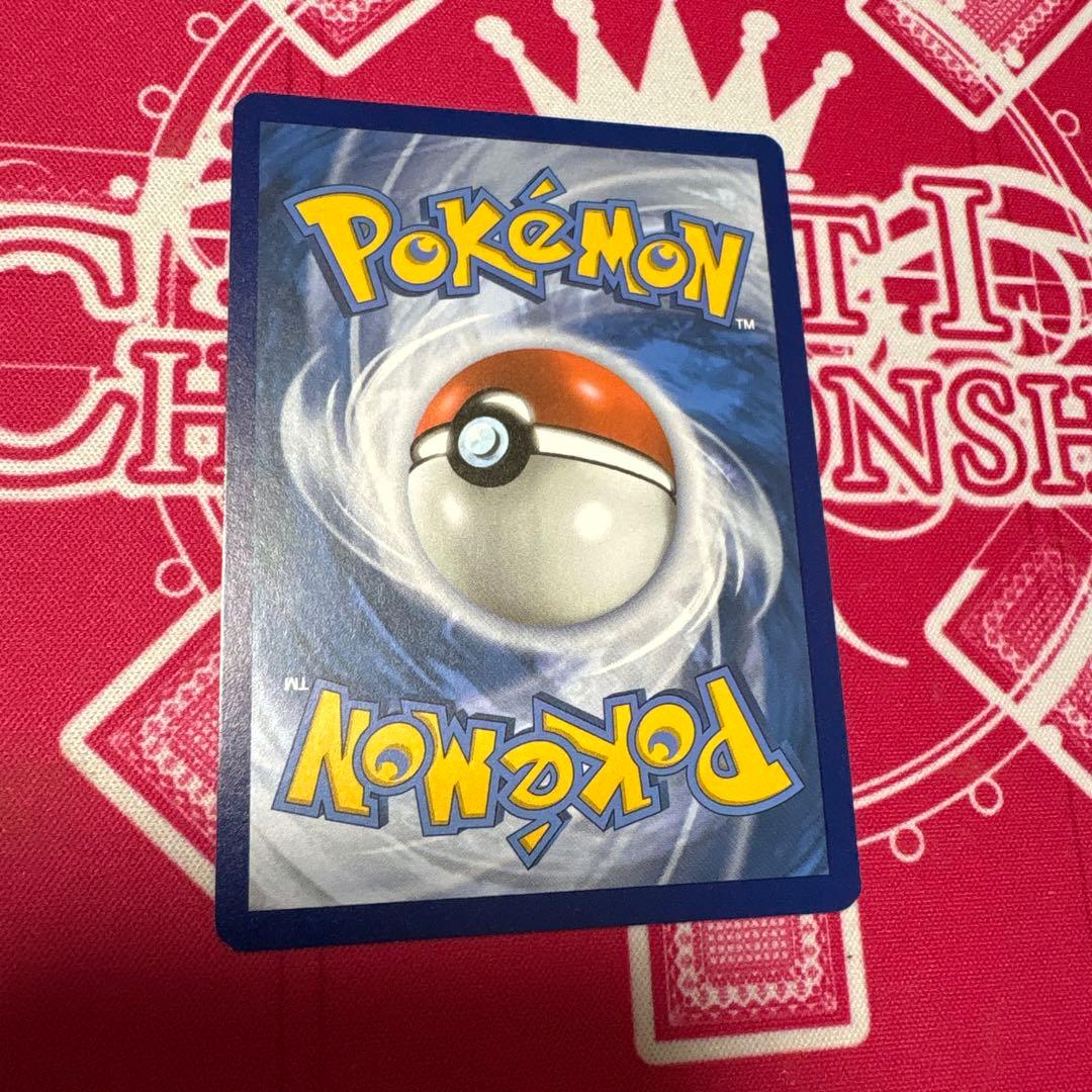 ポケモンカード 色違いゲッコウガ スター 海外限定イラスト 英語プロモ25th