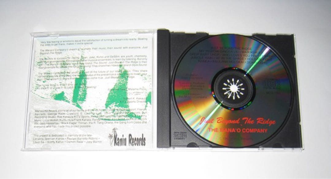 Mana’o Company / Just Beyond the Ridge