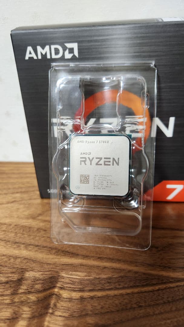 CPU Ryzen7 5700X + MSI B550 GAMING PLUS