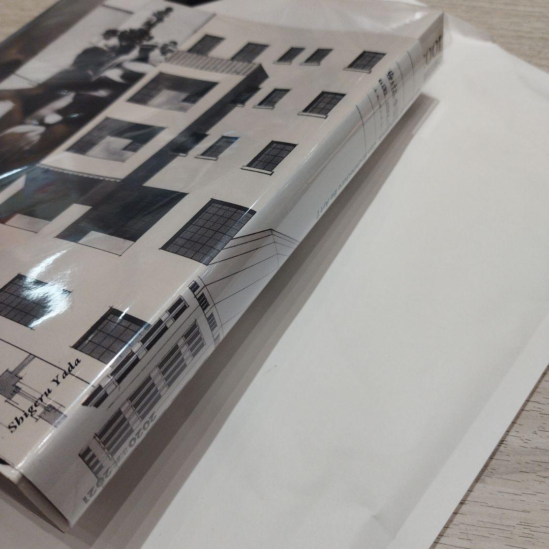 分離派建築会100年 建築は芸術か 2020年 275P SC