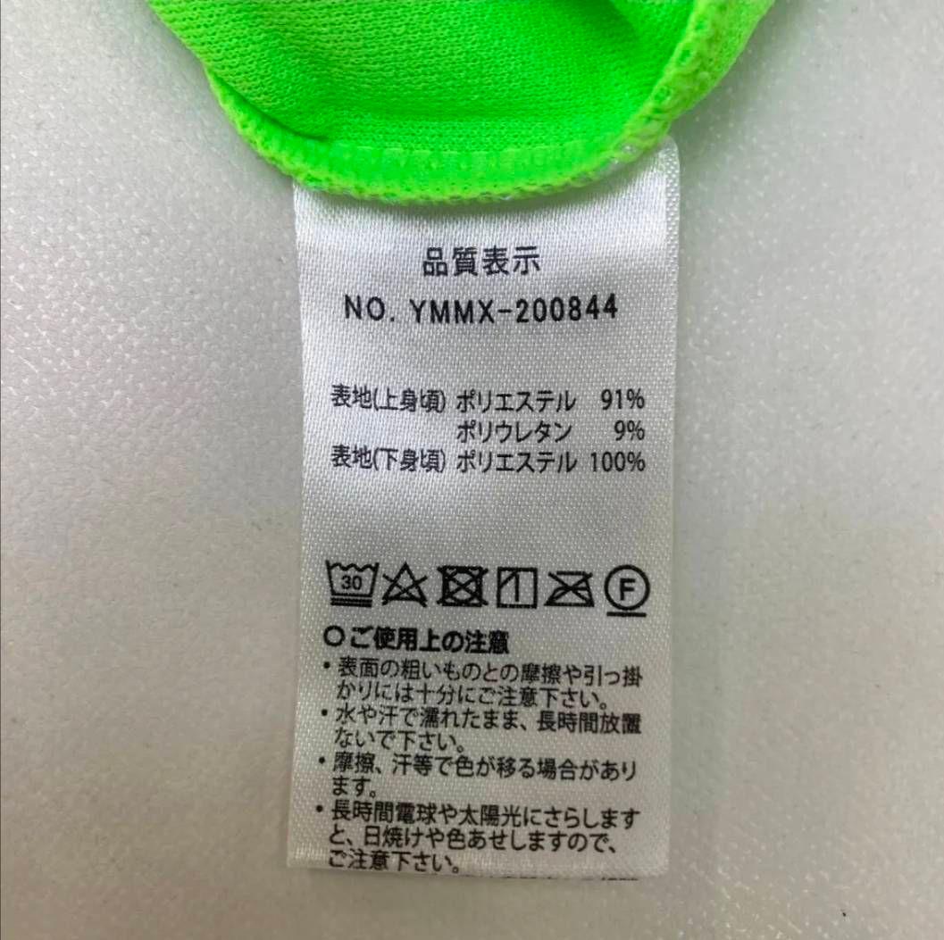 【新品、未使用】ムータマリン半袖ポロシャツ　 サイズ7