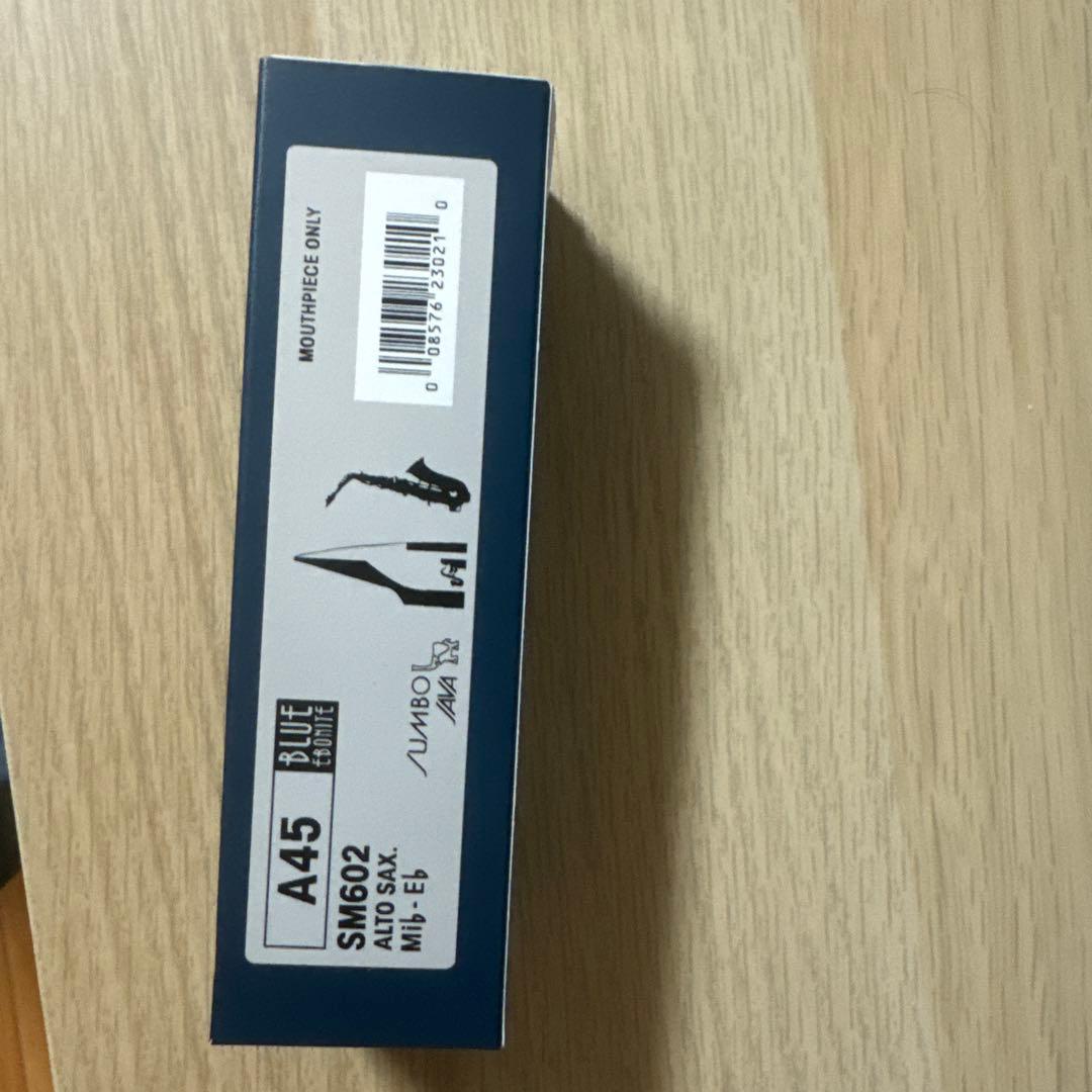 新品未開封　Vandoren blue jumbo java A45 サックス