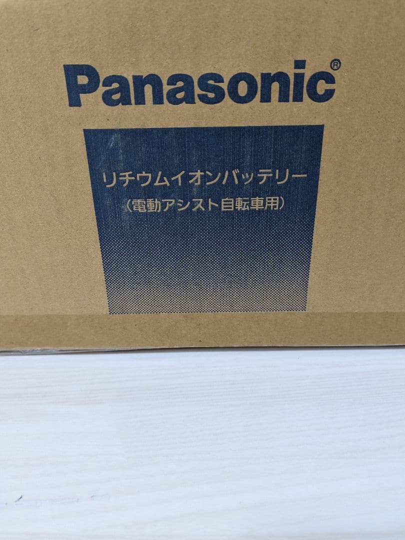 【新品未使用】パナソニック　電動自転車バッテリー　NKY578B02B　12Ah