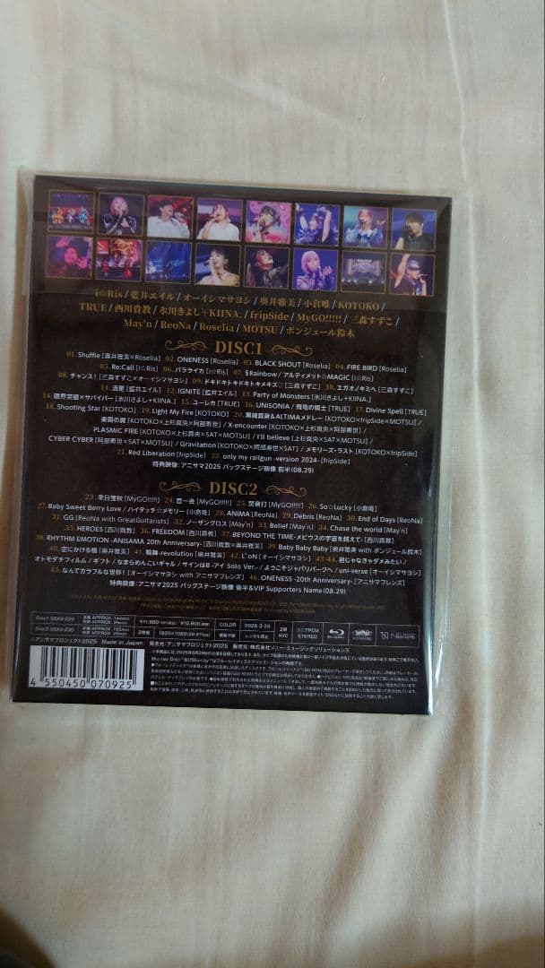Animelo Summer Live 2025\"\"ThanXX!\"\"DAY1…