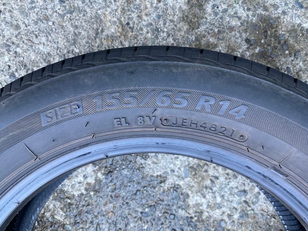 BRIDGESTONE NEXTRY 155/65/14 2本セット2021年製