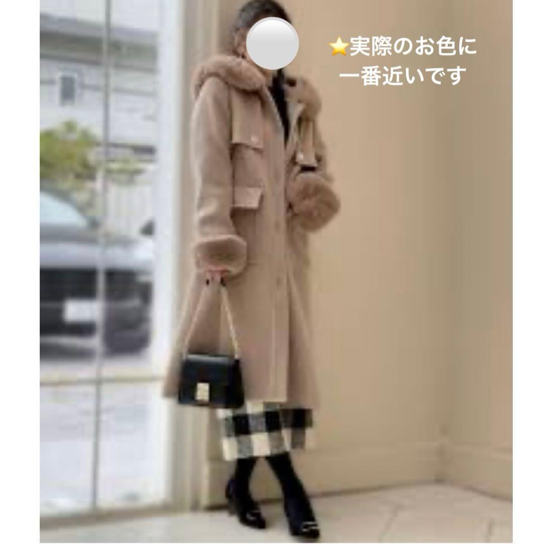 3way✨グレースコンチネンタル フード ファー ロングコート ウール ベージュ