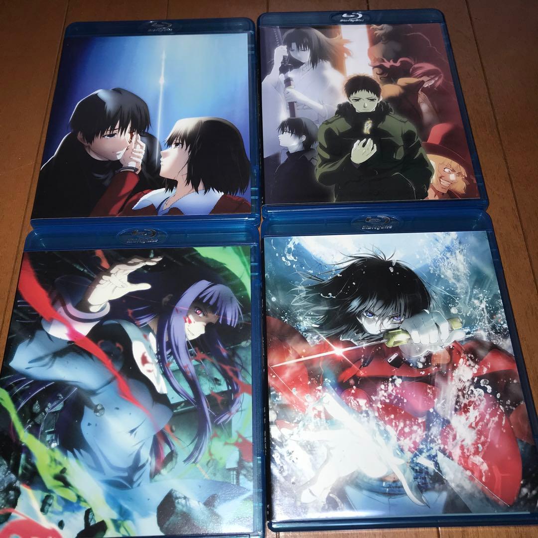 劇場版「空の境界」 Blu-ray Disc Box〈8枚組〉