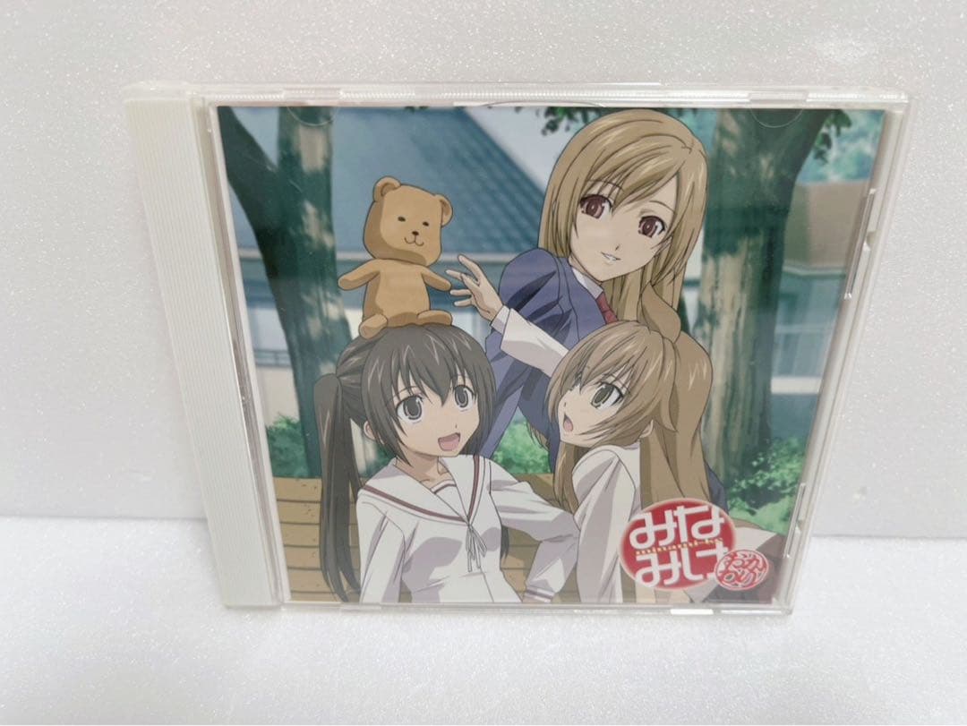 【送料無料】　みなみけ　CD アルバム　12枚セット　グッズ　まとめ売り　音楽