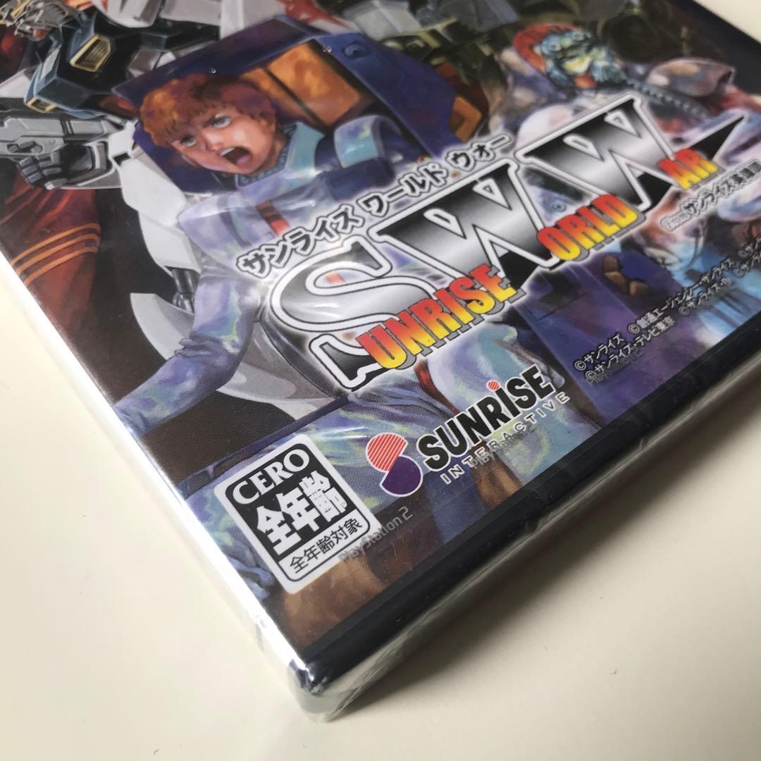 PS2 未開封品　サンライズ ワールドウォー　SWW