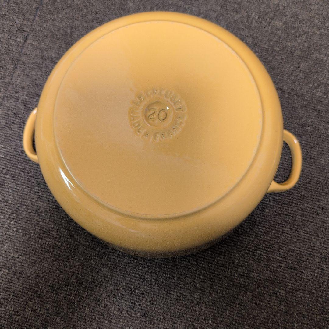 Le Creuset 20センチ鍋 人気カラーイエロー