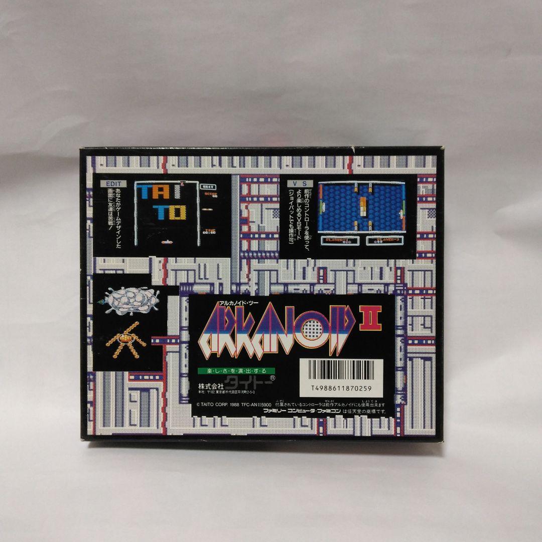 TAITO ARKANOID Ⅱ