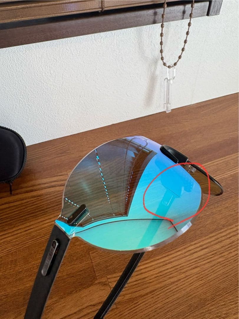 ALTALIST KISOU/PRD 調光サングラス